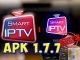 Smart IPTV APK updated to Version 1.7.7