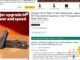 Amazon UK Fire TV Stick 4K Max product page capture, September 2026, husham.com stamp