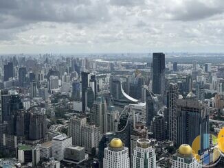 Bangkok skyline from Baiyoke Tower 2, September 2022 Wikimedia Commons photo used for Thailand DSI raid coverage