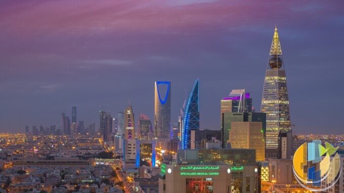 Riyadh city skyline with Kingdom Centre tower