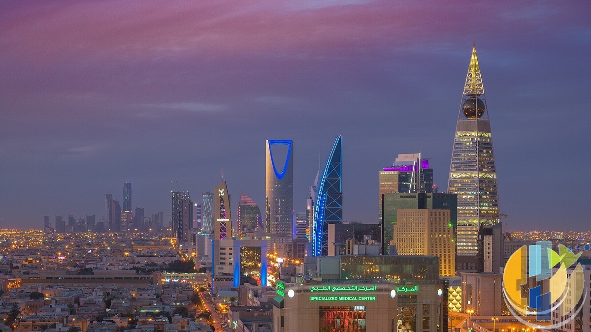 Riyadh city skyline with Kingdom Centre tower
