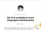 Apple Newsroom quick read dated 26 October 2026 with the Siri orb and the headline Siri AI is available in more languages starting today