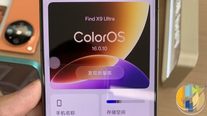 ColorOS 17 Arrives on the OPPO Find X10 First: Launch Times, Features ...
